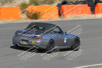 media/Nov-03-2023-Club Racer Events (Fri) [[fd9eff64e3]]/Red/Bowl Shots/